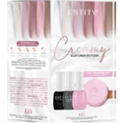 Nail Alliance Creamy Neutral Starter Kit