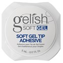 Nail Alliance Tip Adhesive Jar 0.17 Fl. Oz.